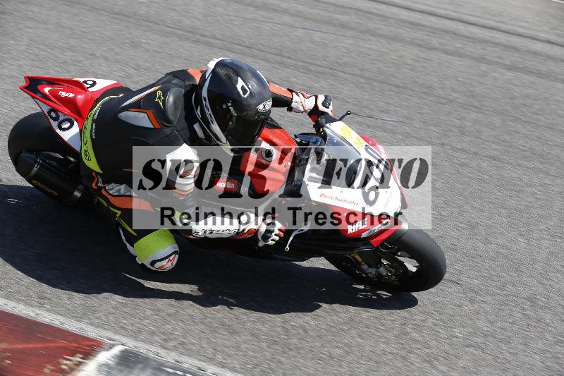 /28 20.06.2025 PROMAX ADR/Gruppe gelb/600